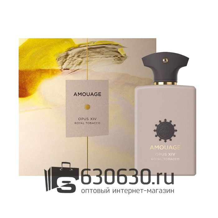 Евро Amouage "Opus XIV Royal Tobacco" 100 ml оптом