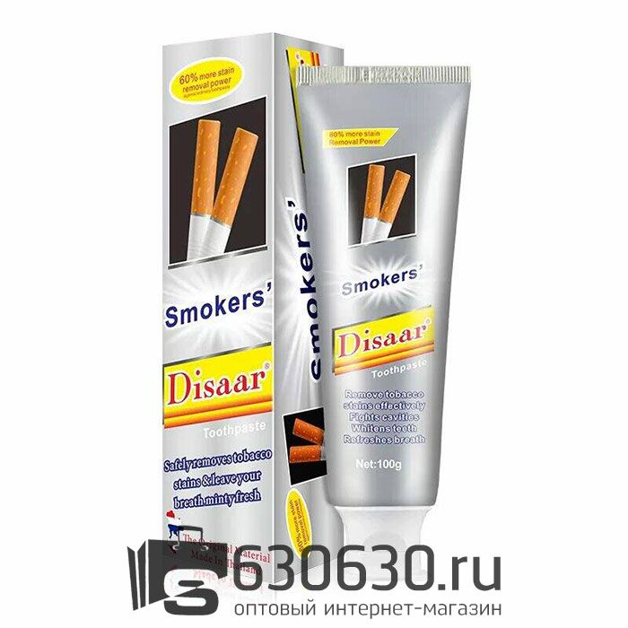 Зубная паста для курящих DISAAR "Smokers Toothpaste" 100g