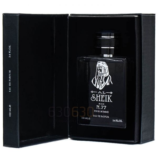 Sheik "Shaik №77 Pour Homme" 100 мл (В подарочной упаковке) (Селектив Турция)