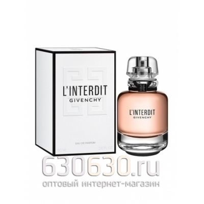 A-PLUS Givenchy "L'interdit" EDP 80 ml оптом