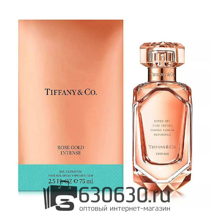 Евро Tiffani & Co "Rose Gold Intense" EDP 75 ml оптом