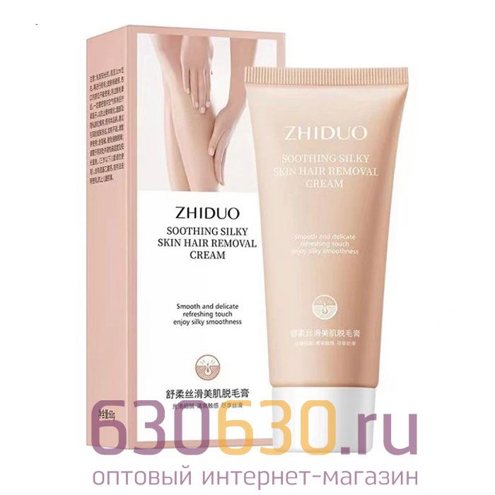 Крем для депиляции ZHIDUO "Soothing Silky Skin Hair Removal Cream"