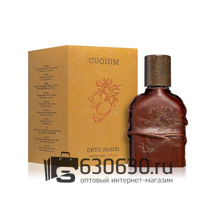 A-Plus Orto Parisi "Cuoium" 50 ml оптом