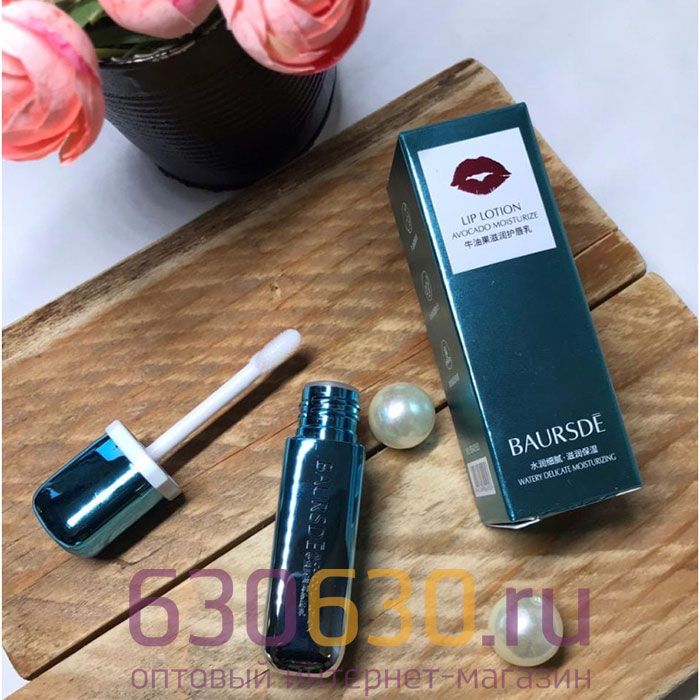 Лосьон для губ с маслом Ши, маслом Авокадо и Гиалуроновой кислотой Baursde "Lip Lotion"