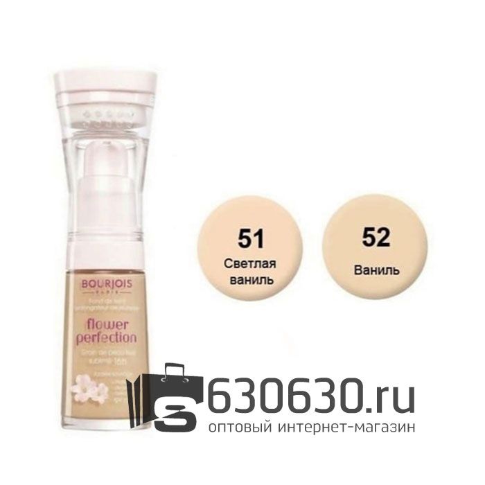 Тональный крем для лица Bourjois "Flower Perfection"