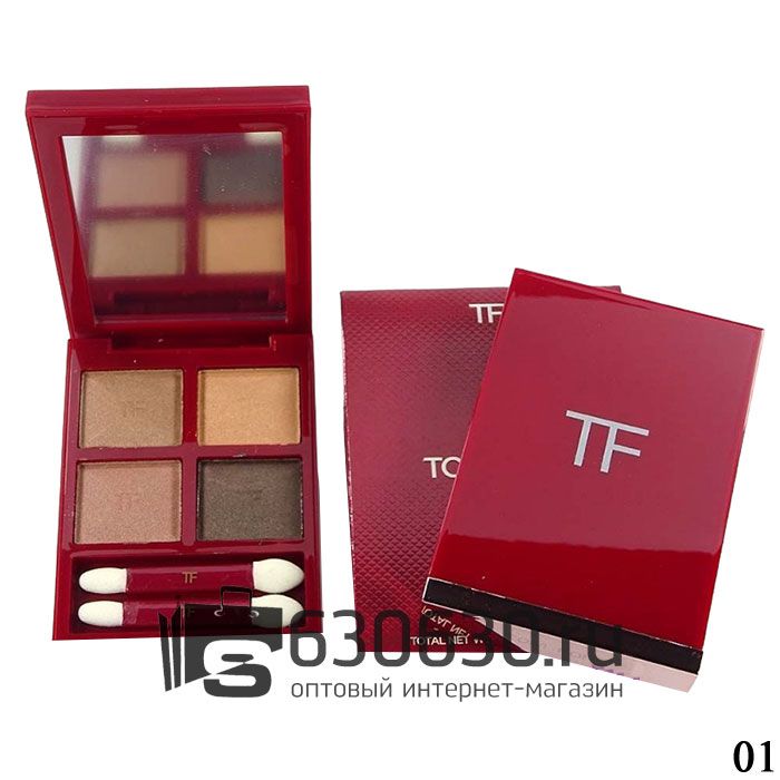 Тени для век 4-ех цветные Tom Ford 8шт.