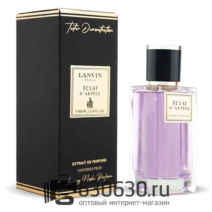 Мини парфюм Lanvin "Eclat D'Arpege" 66 ml