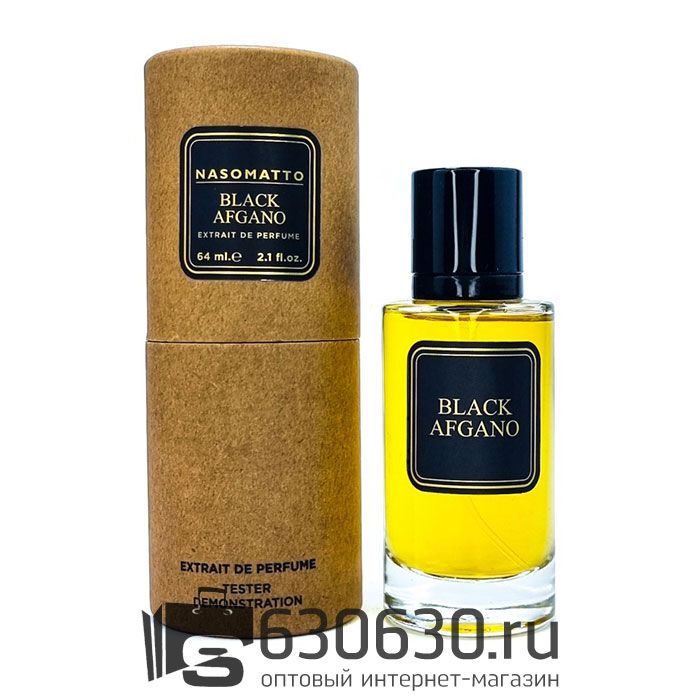 Мини тестер Nasomatto "Black Afgano" 64 ml