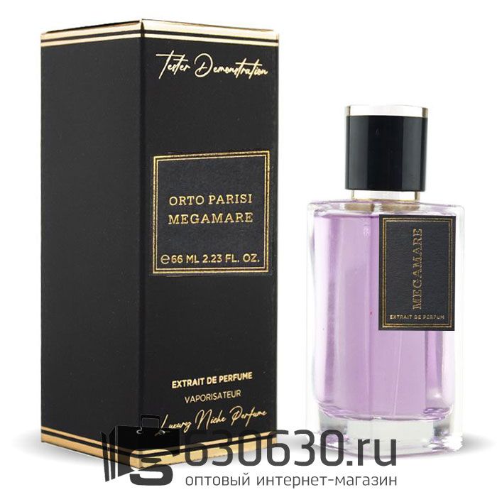Мини парфюм  Orto Parisi "Megamare" 66 ml