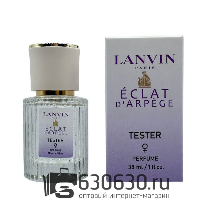 Мини-тестер Lanvin "Eclat D'Arpege" 38 ml