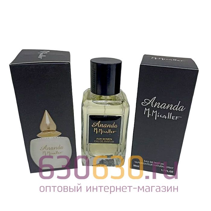 Мини-парфюм M.Micallef "Ananda" 50 ml (Турция)