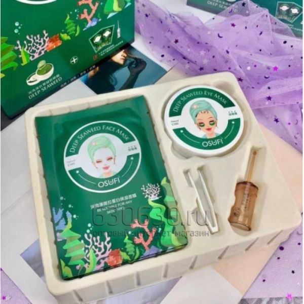 Набор по уходу за лицом Osufi Deep Seaweed Eye Mask (патчи, маски, сыворотка)