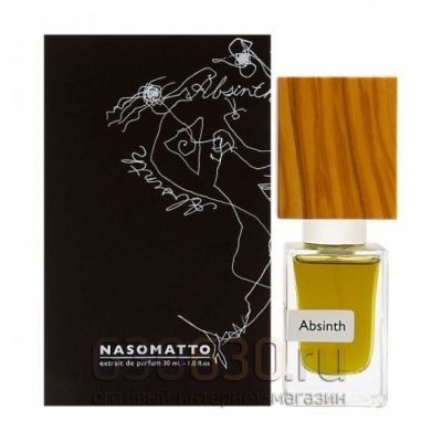 Евро Nasomatto "Absinth extrait de Parfum" 30 ml оптом