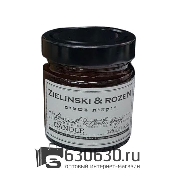 Свеча ZIELINSKI & ROZEN "Bergamot & Neroli, Orange" 125g
