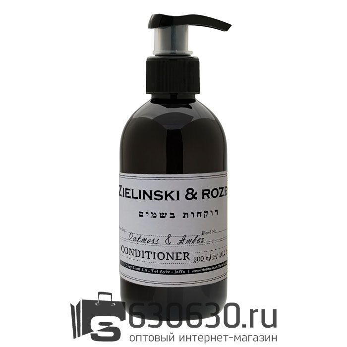Кондиционер для волос ZIELINSKI & ROZEN "Oakmoss & Amber" 300 ml