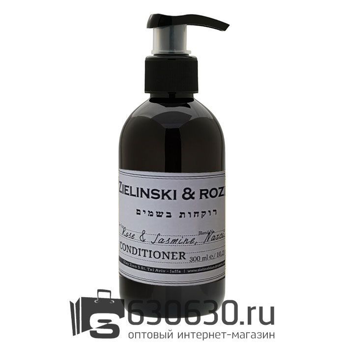 Кондиционер для волос ZIELINSKI & ROZEN "Rose & Jasmine, Narcissus" 300 ml