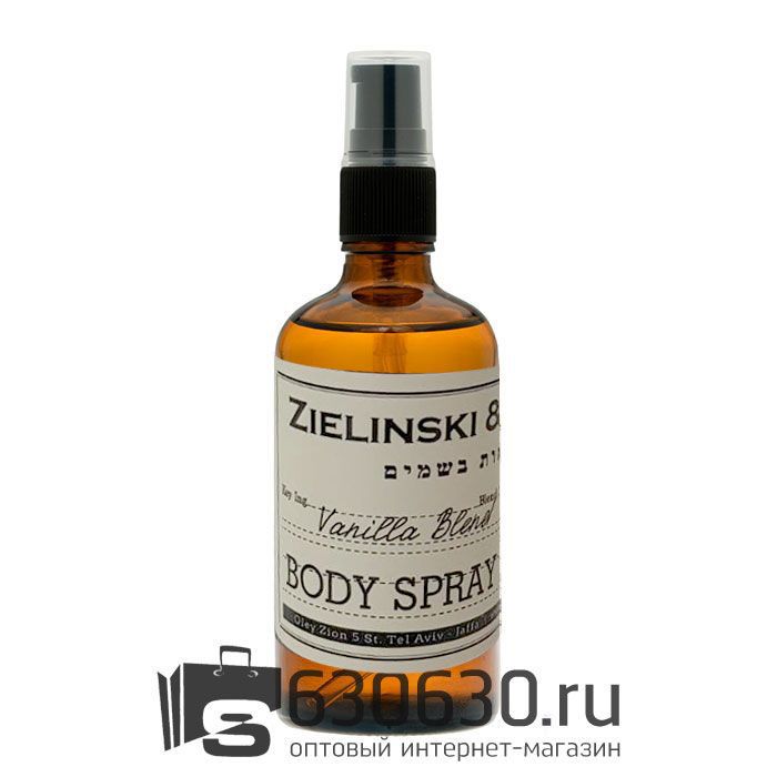 Масло для тела ZIELINSKI & ROZEN "Vanilla Blend" 100 ml