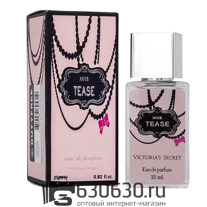 Мини парфюм Victoria's Secret "Sexy Little Things Noir Tease" 25 ml