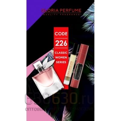 Gloria Perfume " Chic Blossom № 226" 10 ml