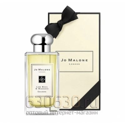Евро Парфюмерия "Lime Basil & Mandarin" 100 ml оптом
