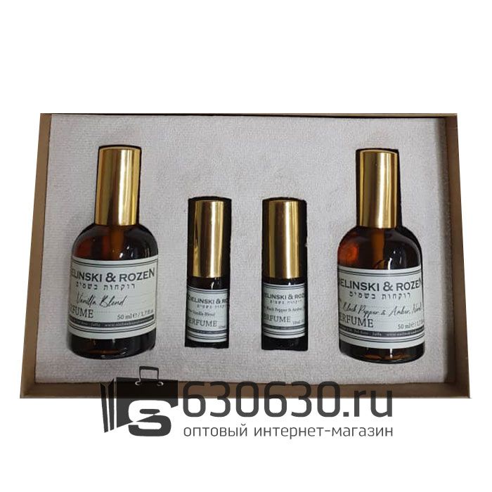 Парфюмерный набор Zielinski & Rozen Collection 2x50 ml + 2x10 ml