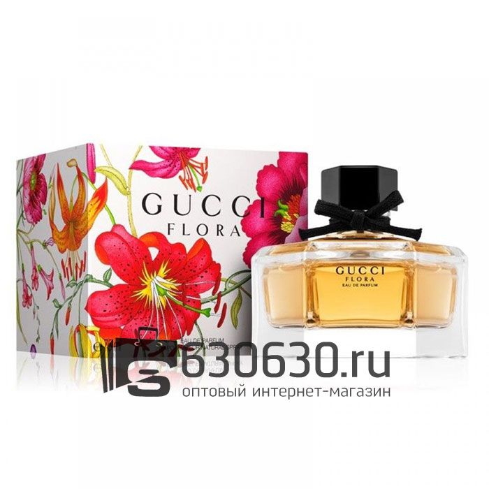 Евро Gucci "Flora" EDP 75 ml оптом
