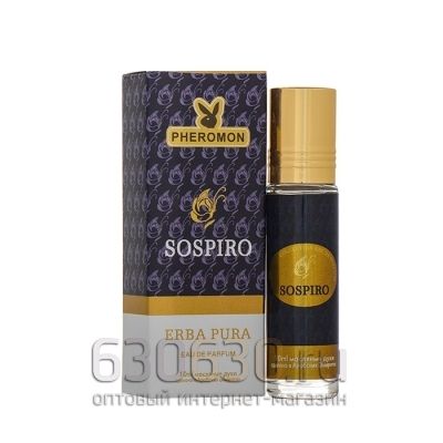 Масляные духи с феромонами Sospiro "Erba Pura Edp" 10 ml