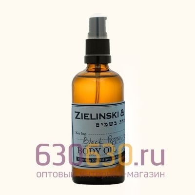 Масло для тела Z&R "Black Pepper & Pine" 50 ml