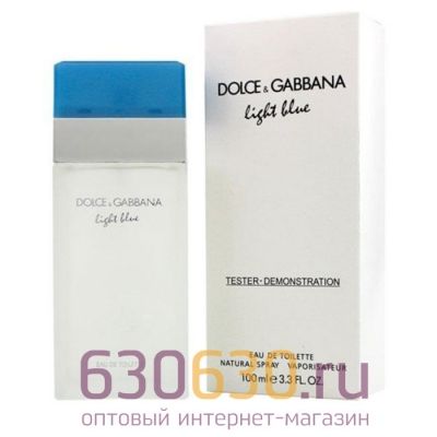 ТЕСТЕР Dolce & Gabbana "Light Blue" (ОАЭ) 100 ml