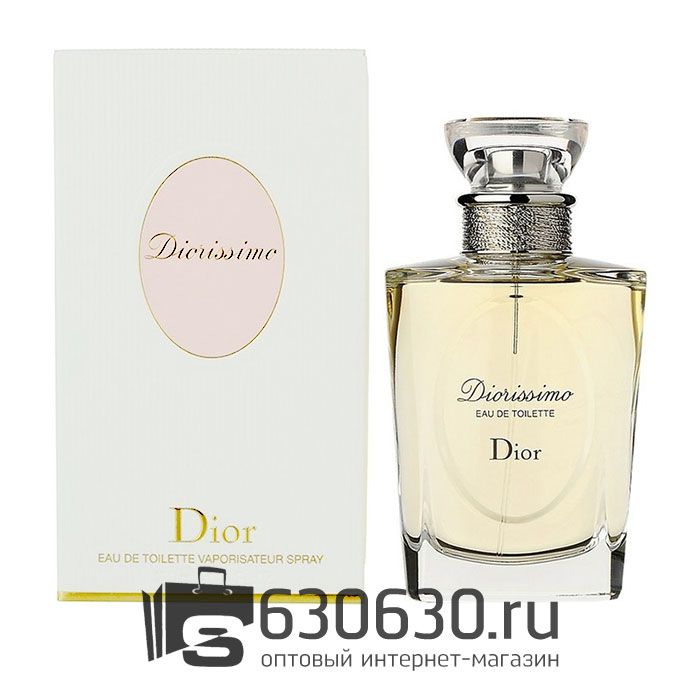 Евро Christian Dior "Diorissimo" 100 ml