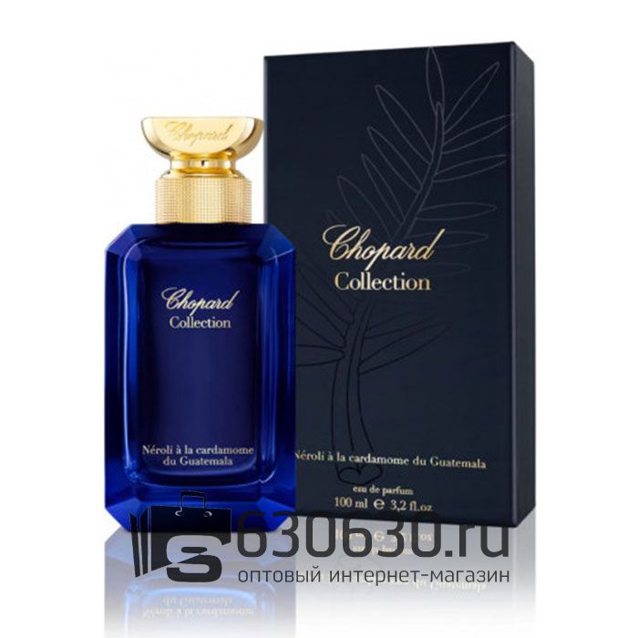 Евро Сhopard "Magnolia au vetiver d'Haiti" 100 ml