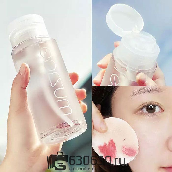 Средство для снятия макияжа Feotznw 250 ml