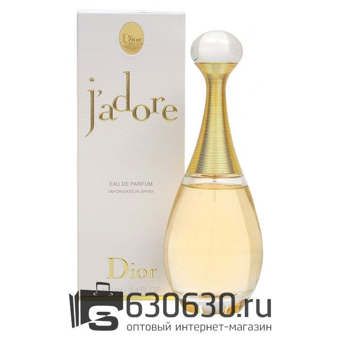 Евро Christian Dior "J'Adore" EDP 100 ml оптом