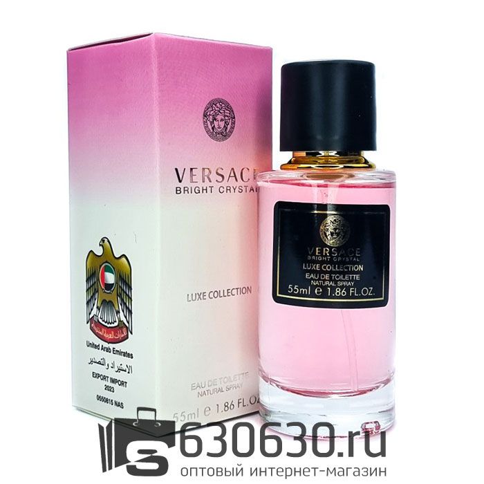 Мини парфюм Versace "Bright Crystal" 55 ml Luxe Collection