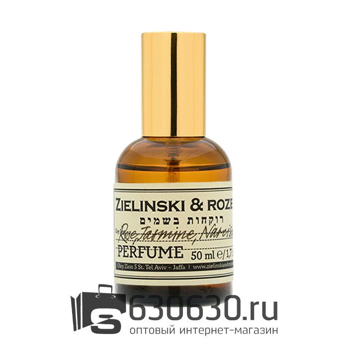 A-Plus ZIELINSKI & ROZEN "Rose & Jasmine, Narcissus" 50 ml