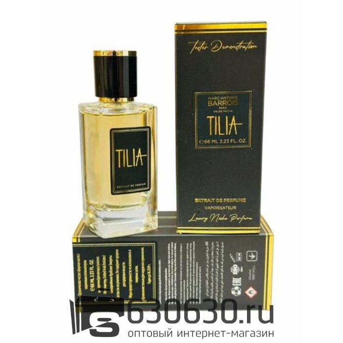 Мини парфюм Marc-Antoine Barrois "Tilia" 66 ml