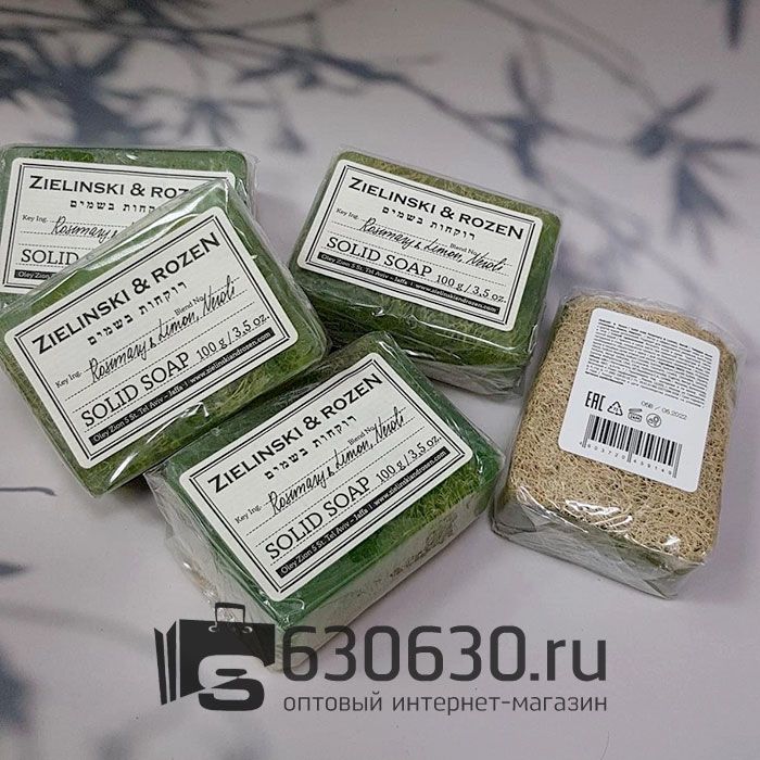 Твердое мыло c прослойкой из люфы ZIELINSKI & ROZEN "Rosemary & Lemon, Neroli" 100g