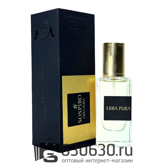 Мини-парфюм Sospiro "Erba Pura" 40 ml (Original)