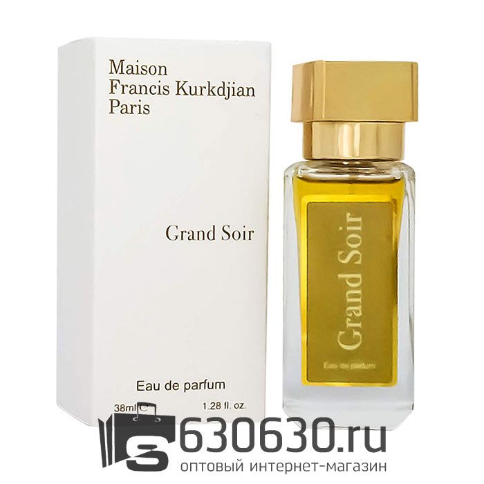 Мини-парфюм Maison Francis Kurkdjian "Grand Soir" 38 ml NEW