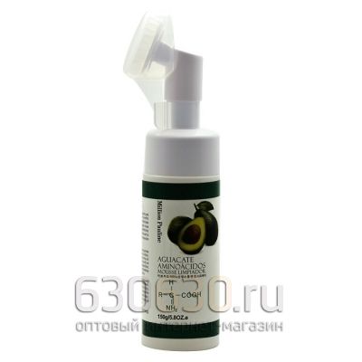 Million Pauline Пенка для умывания с щеточкой с экстрактом Авокадо 150 g
