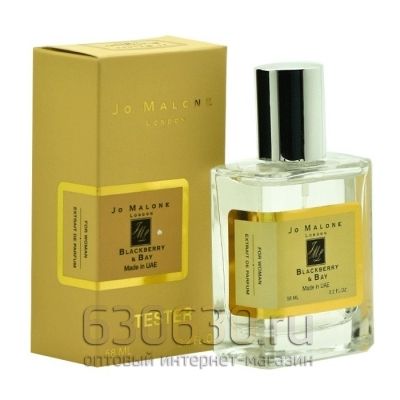 Мини тестер "Blackberry & Bay" (ОАЭ) 58 ml