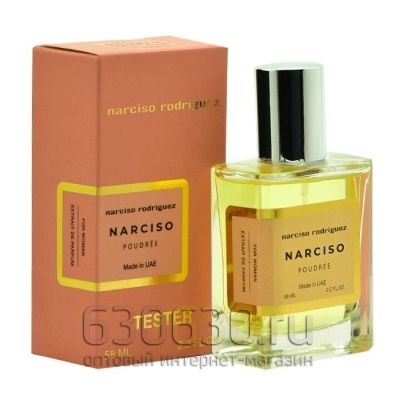 Мини тестер Narciso Rodriguez "Narciso Poudree" (ОАЭ) 58 ml