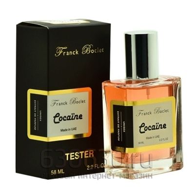 Мини тестер Franck Boclet "Cocaine" (ОАЭ) 58 ml