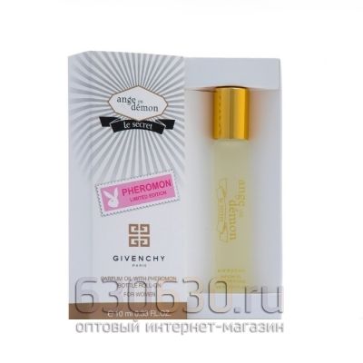 Pheromon Limited Edition Givenchy "Ange Ou Demon Le Secret" 10 ml 