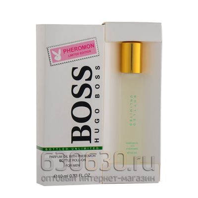 Pheromon Limited Edition Hugo Boss "Bottled Unlimited" 10 ml