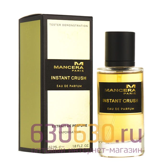 Мини-тестер Mancera "Instant Crush" 62 ml extrait