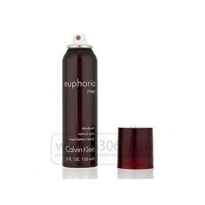 Парфюмированный Дезодорант Сalvin Klein "Euphoria Men" 150 ml