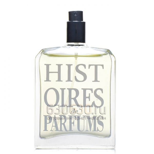 Тестер Histoires de Parfums "1899" 100мл