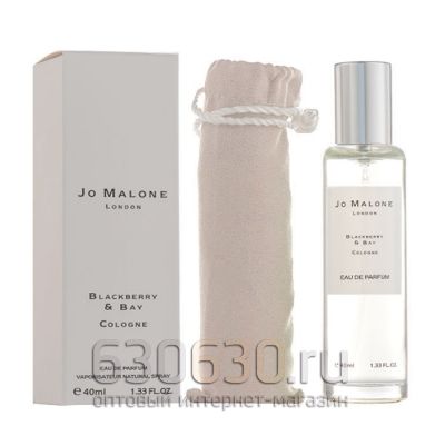 Мини тестер Lux "Blackberry & Bay Cologne edp" 40 ml