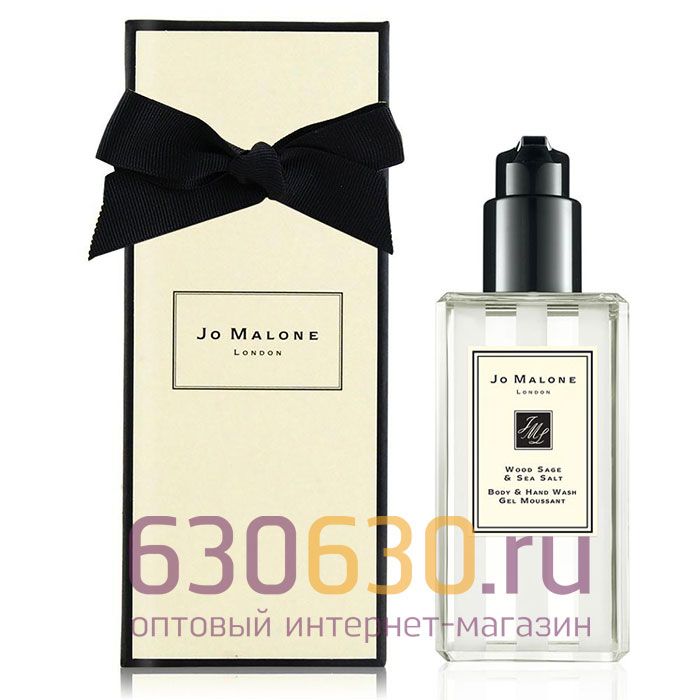 Гель Для Душа "Wood Sage & Sea Salt " Body s Hand Wash Gel Moussant 250 ml